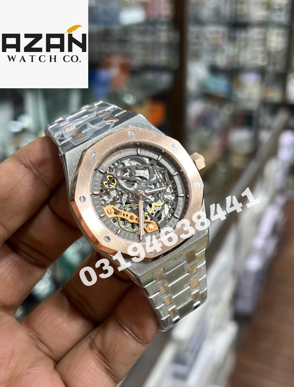 Audemars Piguet